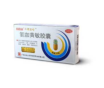 征途国际官网-不凡成绩非凡,相信品牌的实力