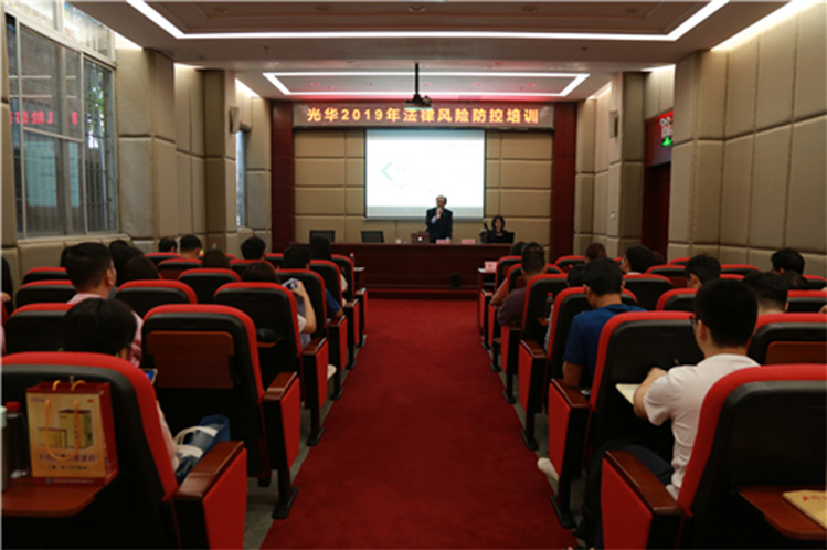 征途国际官网-不凡成绩非凡,相信品牌的实力