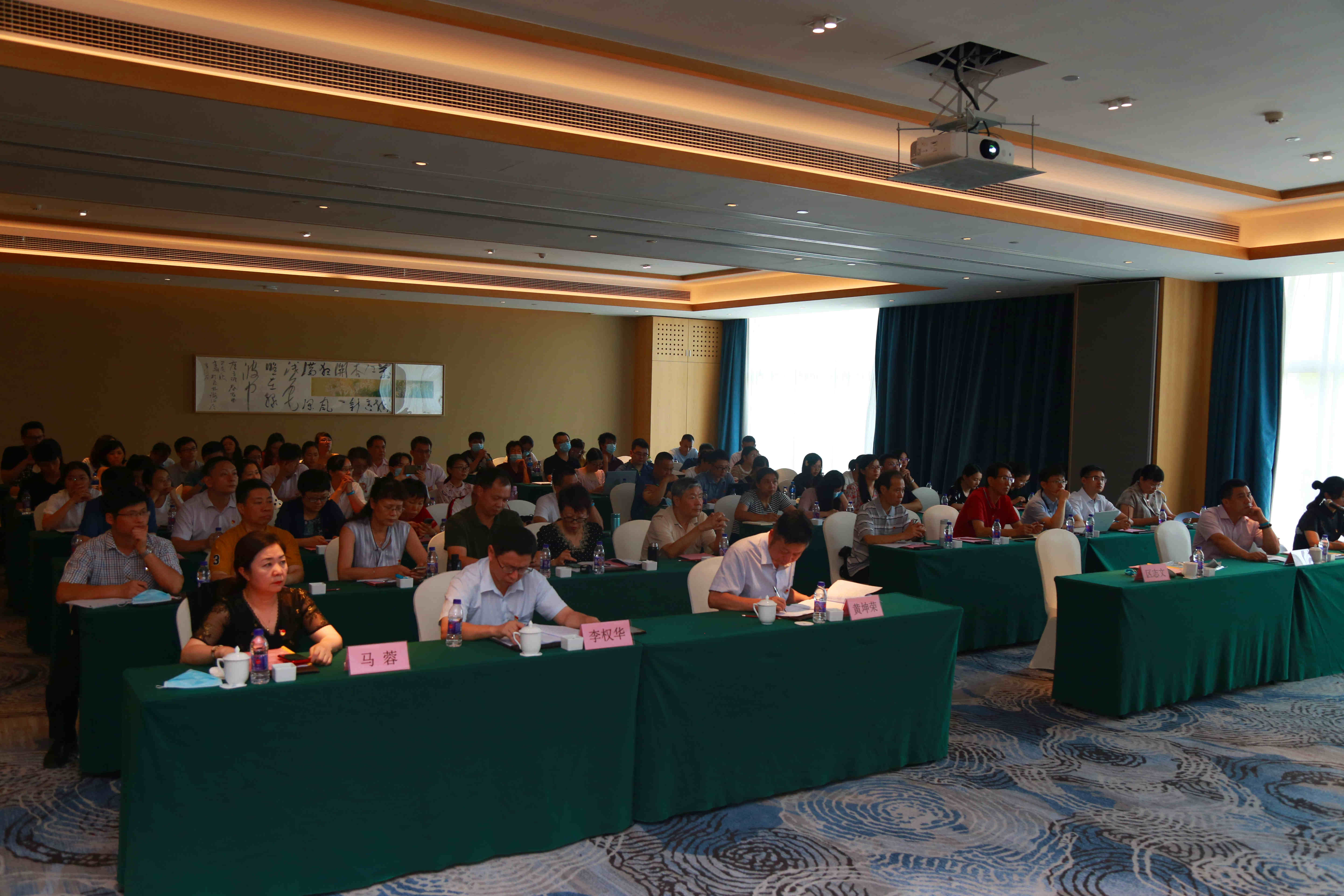 白云山征途国际官网公司召开党建廉建事情会 暨2020年上半年经济事情会