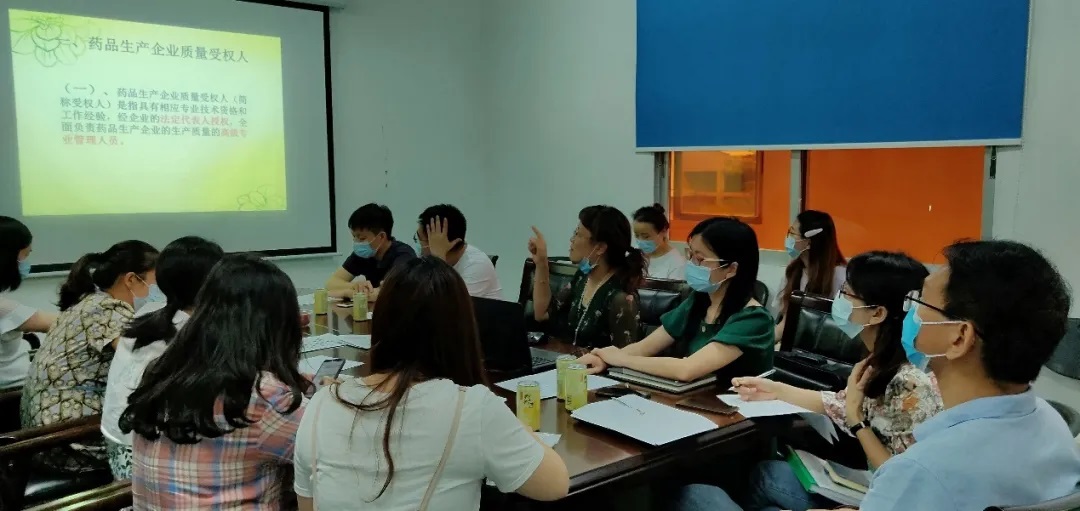 白云山征途国际官网公司质量治理部开展受权人转授权培训