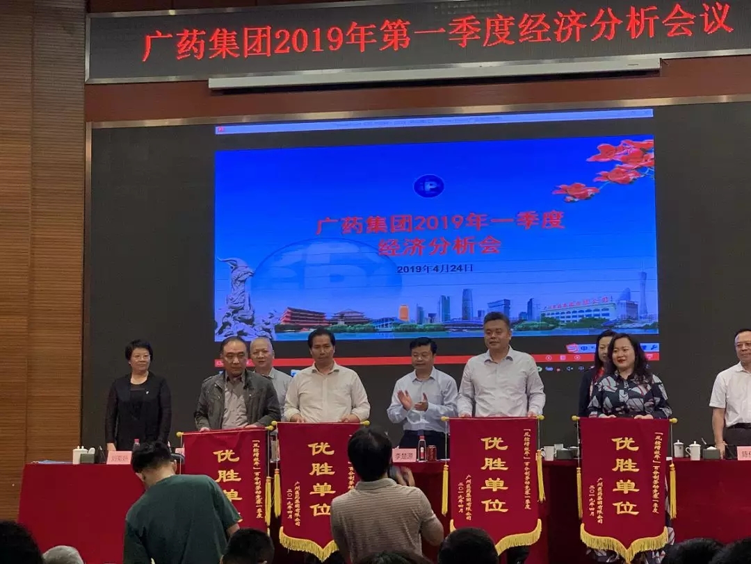 征途国际官网-不凡成绩非凡,相信品牌的实力