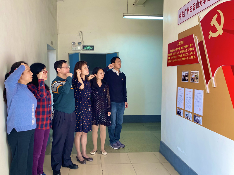 征途国际官网-不凡成绩非凡,相信品牌的实力