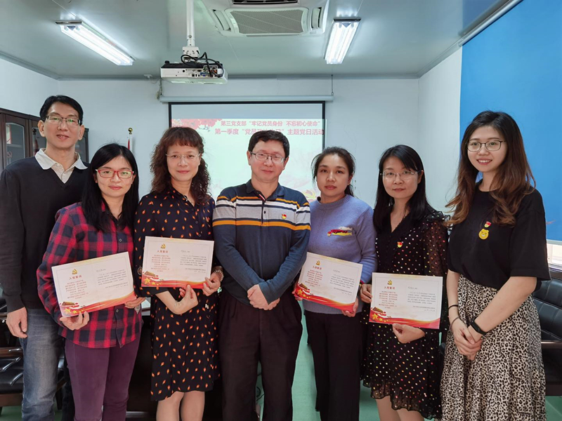 征途国际官网-不凡成绩非凡,相信品牌的实力