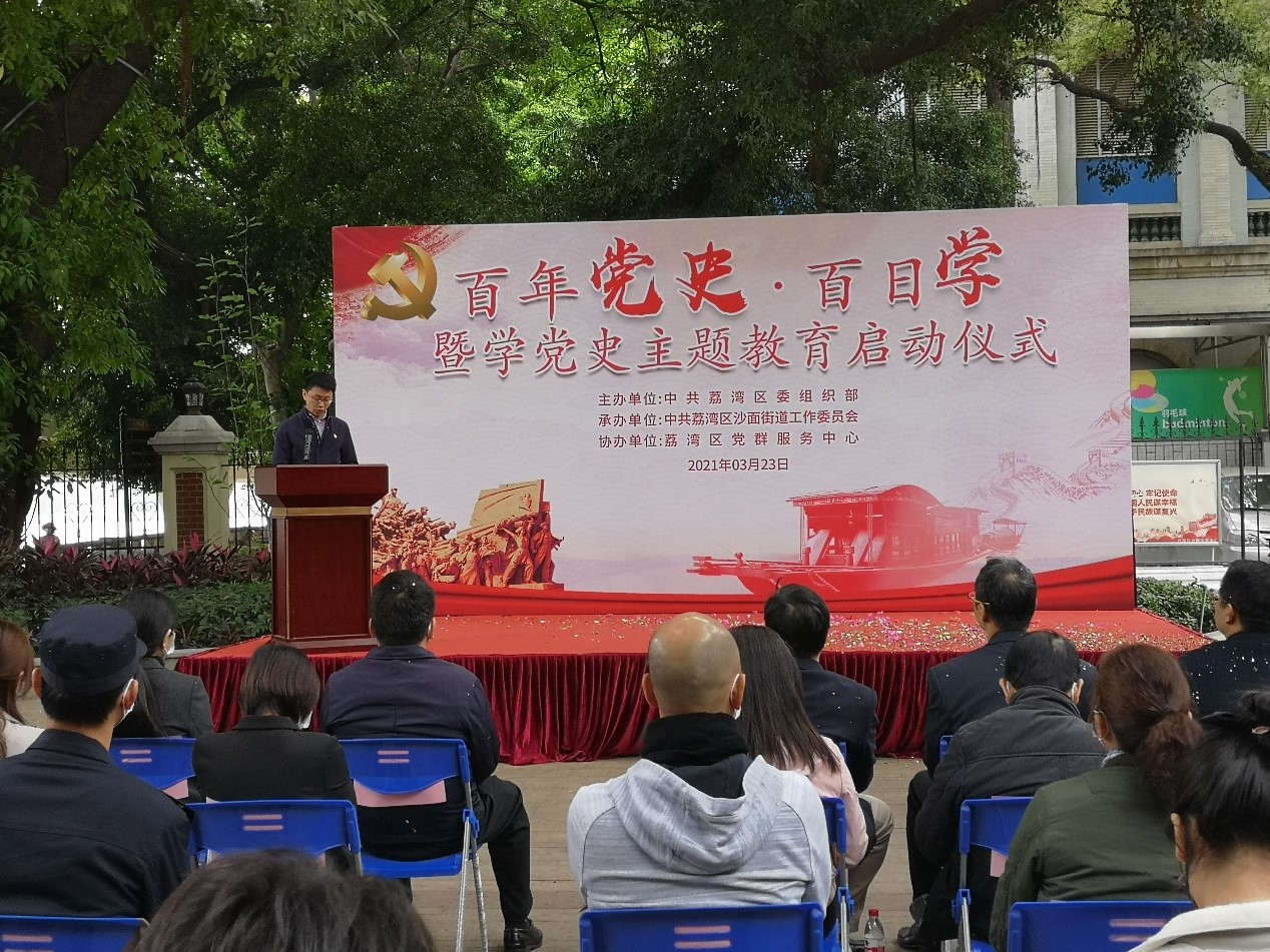 征途国际官网-不凡成绩非凡,相信品牌的实力