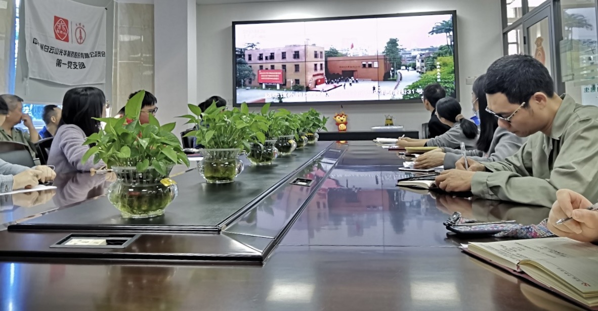 征途国际官网-不凡成绩非凡,相信品牌的实力