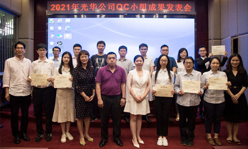 征途国际官网-不凡成绩非凡,相信品牌的实力