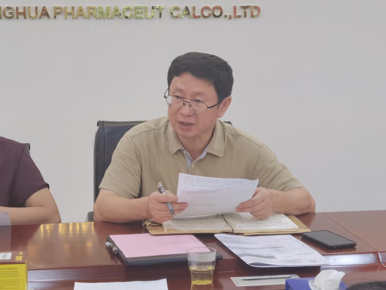 征途国际官网-不凡成绩非凡,相信品牌的实力