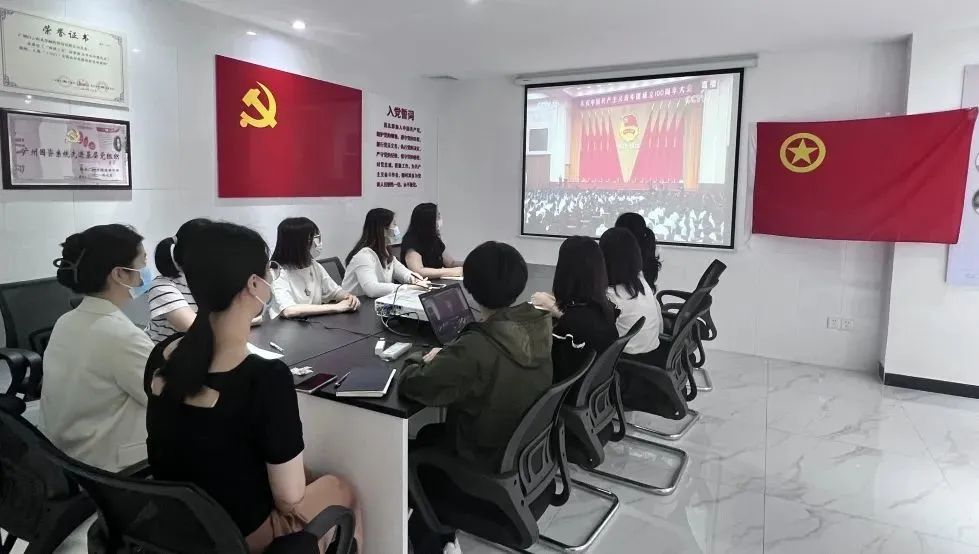 白云山征途国际官网公司迅速兴起学习习近平总书记在庆祝中国共产主义青年团建设100周年大会上的主要讲话精神热潮
