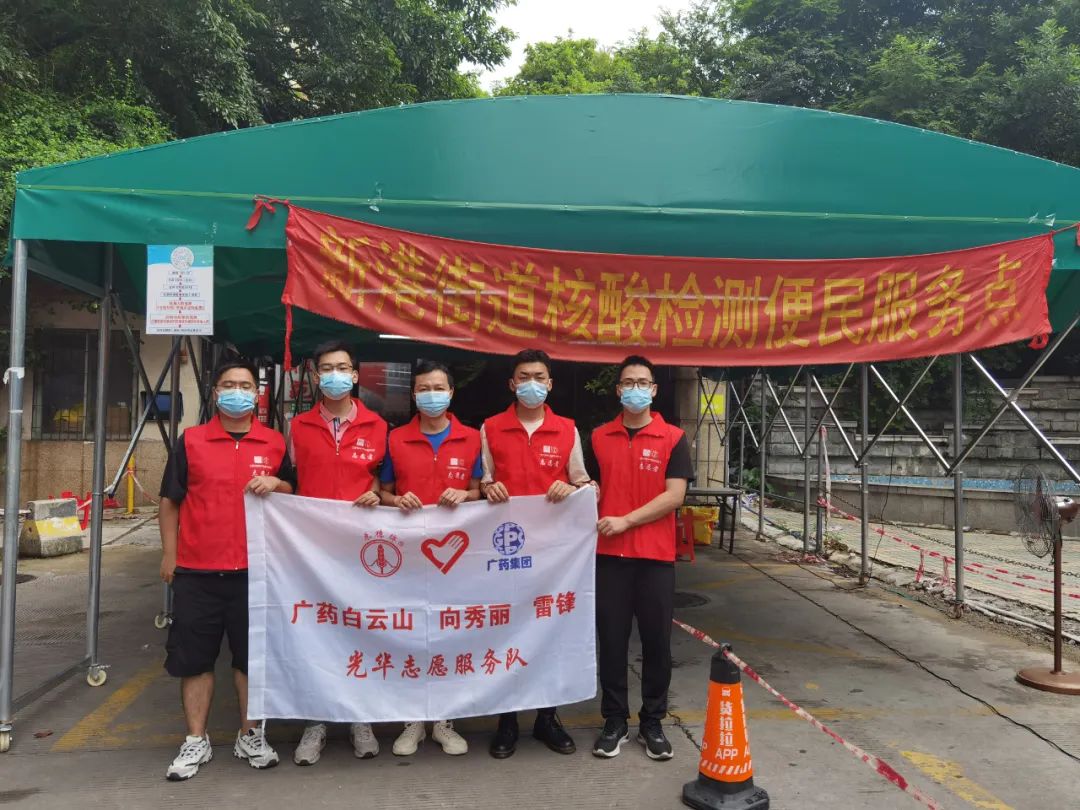 抗击疫情再出征 征途国际官网速率显继承