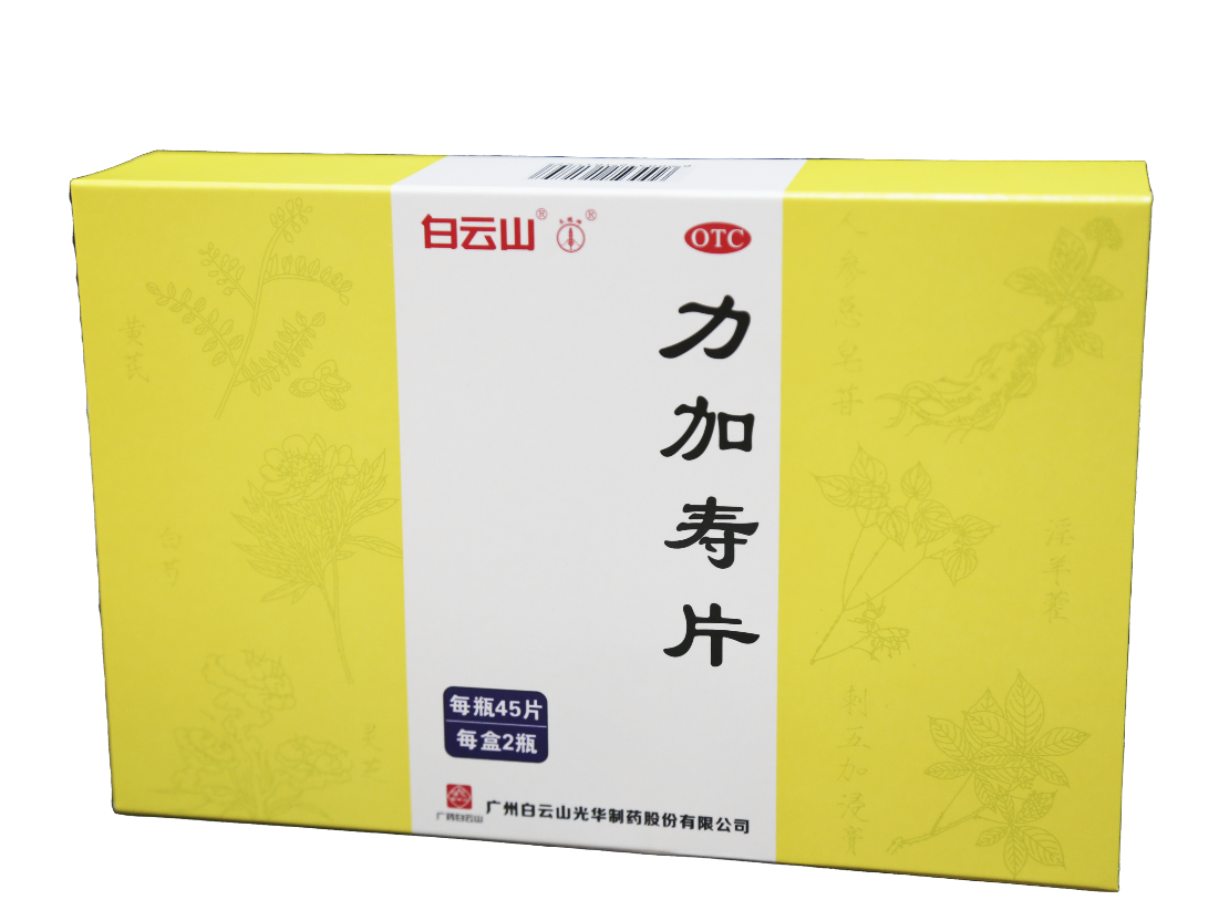 征途国际官网-不凡成绩非凡,相信品牌的实力