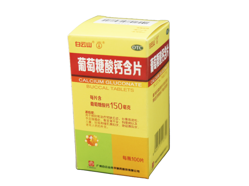 征途国际官网-不凡成绩非凡,相信品牌的实力