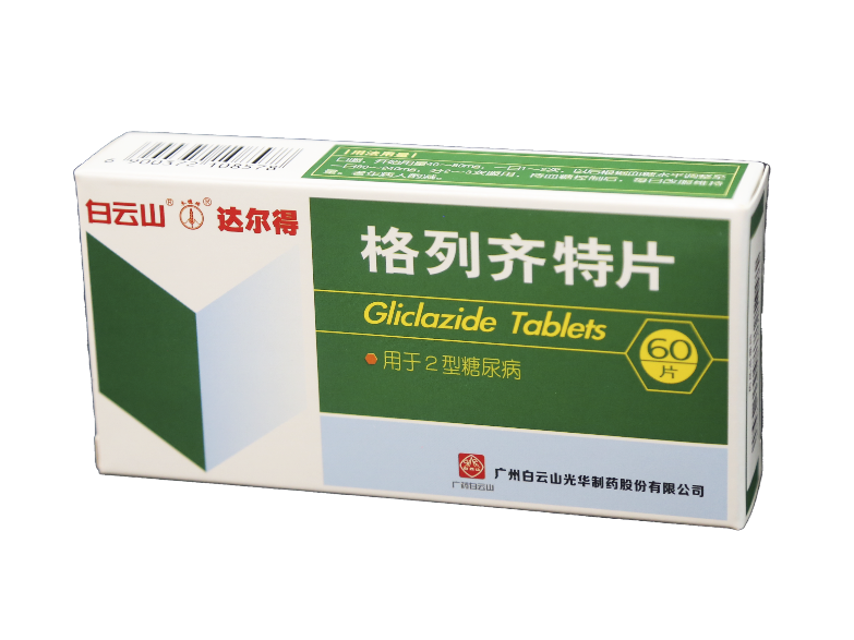 征途国际官网-不凡成绩非凡,相信品牌的实力