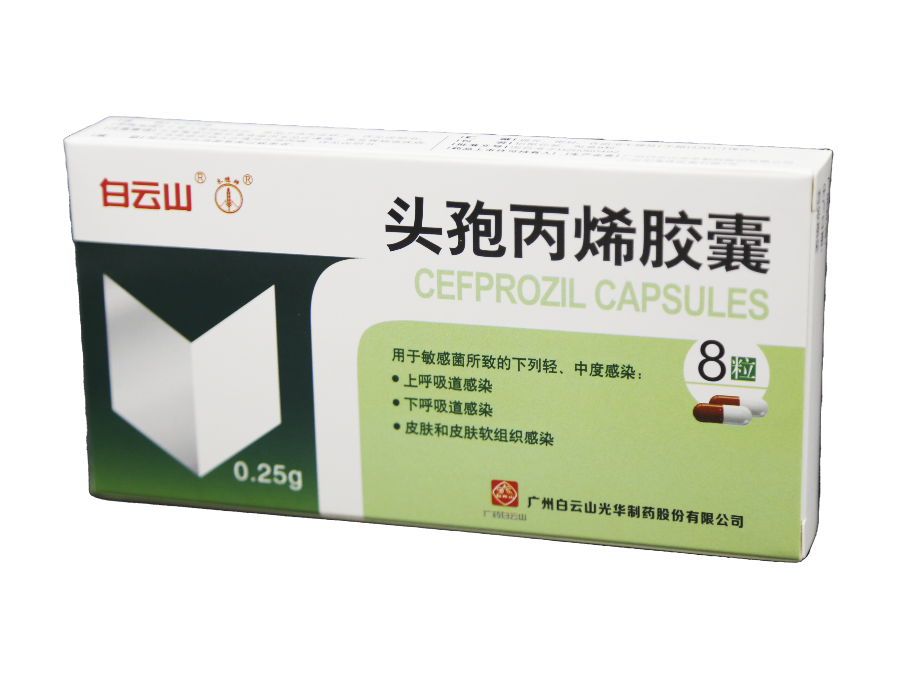 征途国际官网-不凡成绩非凡,相信品牌的实力