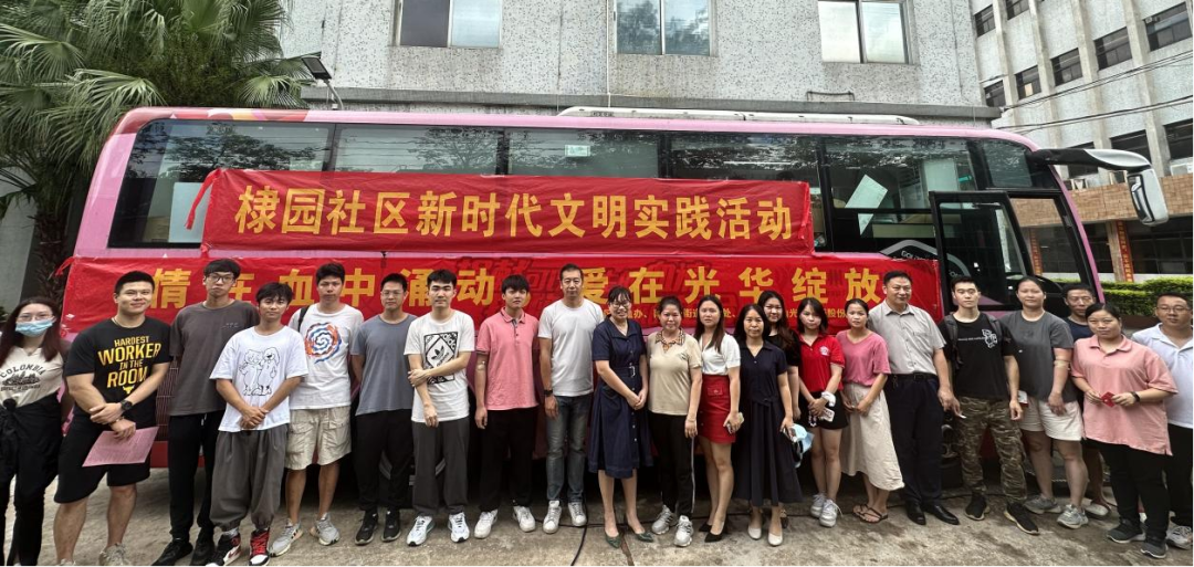 为生命接力 征途国际官网在行动——白云山征途国际官网公司乐成组织开展爱心献血活动