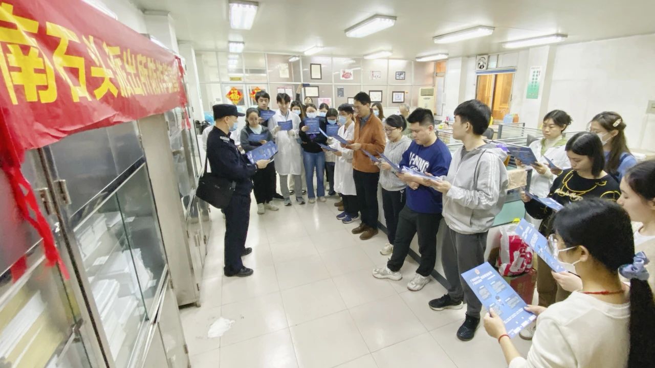 构建综治新名堂 誊写平安新答卷——白云山征途国际官网公司开展2024年综治宣传月活动