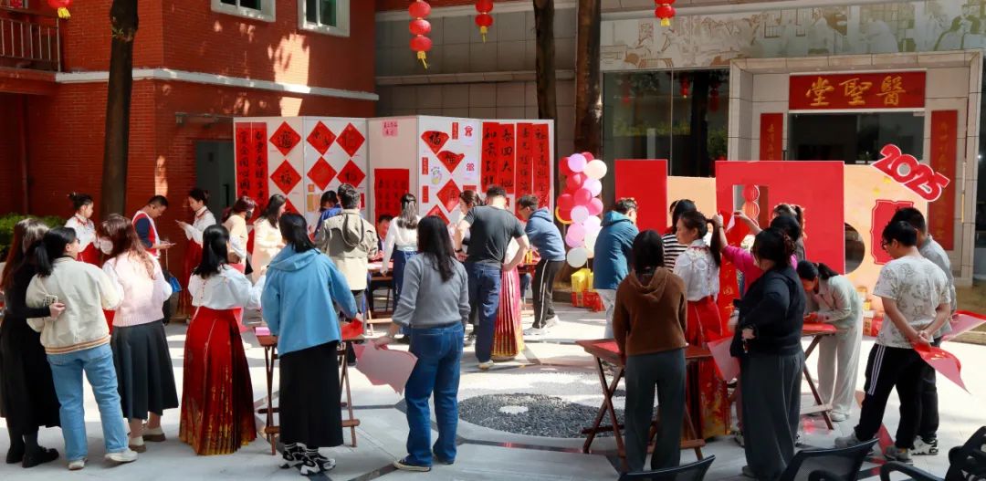 共绘新春文化画卷——白云山征途国际官网公司“送万福，进万家”迎新春书法活动圆满举行